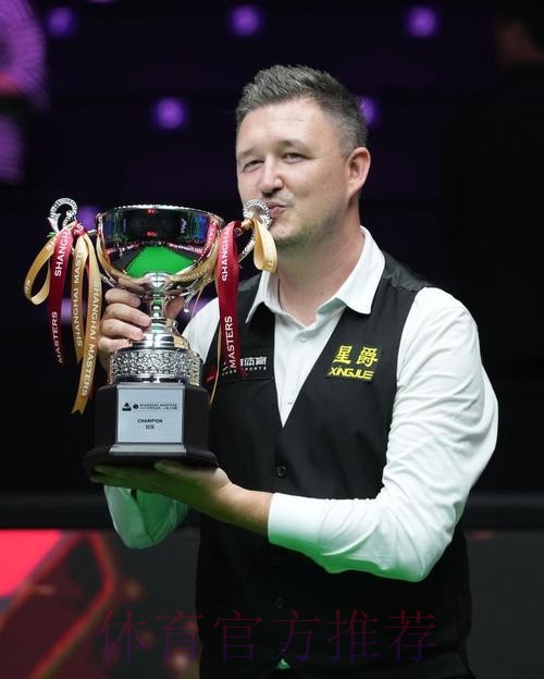 凯伦·威尔逊夺得斯诺克大师赛冠军 凯伦·威尔逊夺得斯诺克大师赛冠军